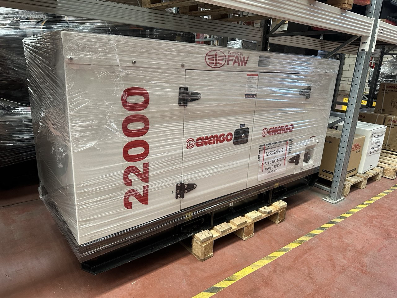 Дизельный генератор Energo MP22FW-S