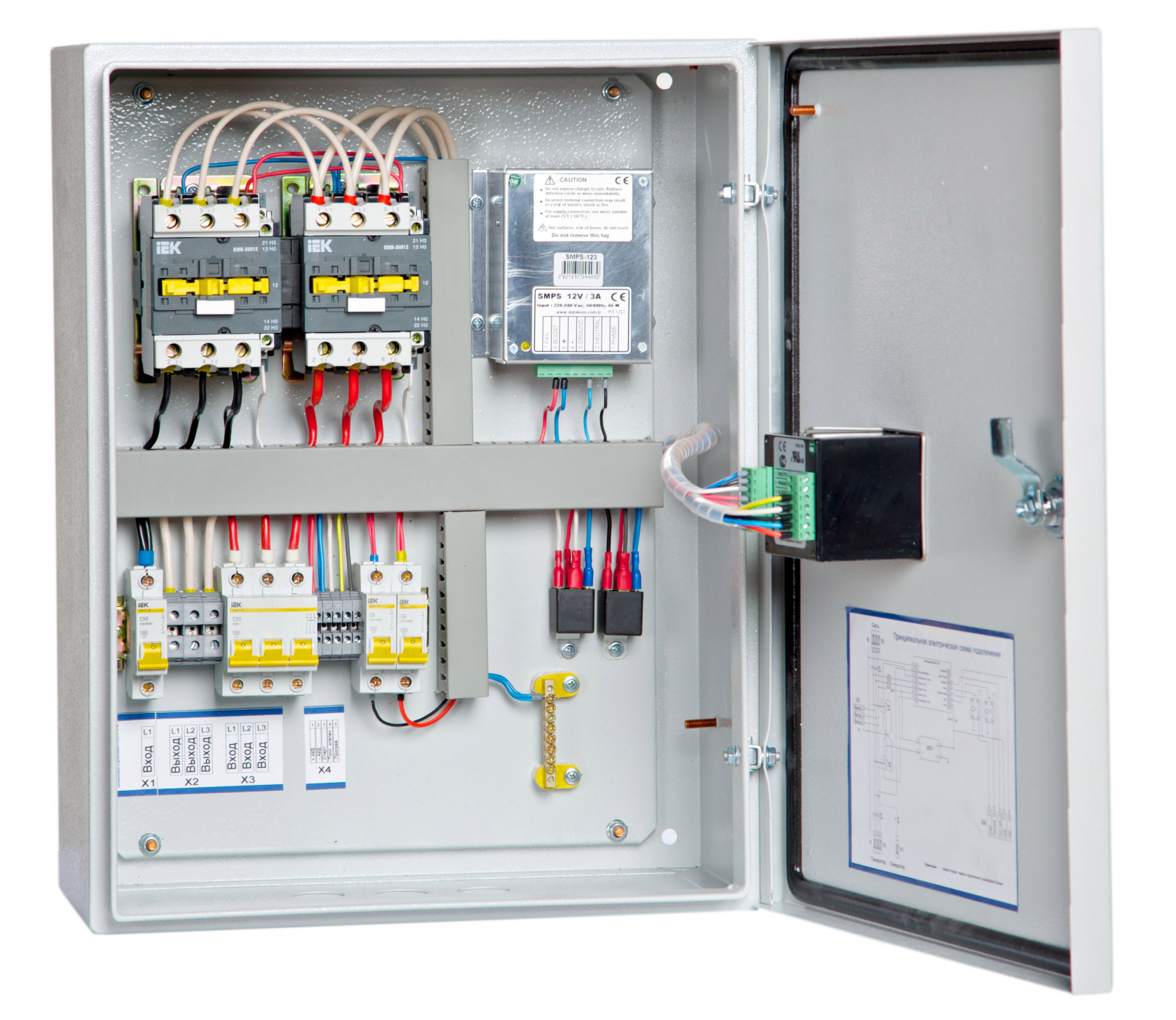 Бензиновый генератор Mitsui Power ZM 22500 E Бензиновый генератор Mitsui Power ZM 22500 E