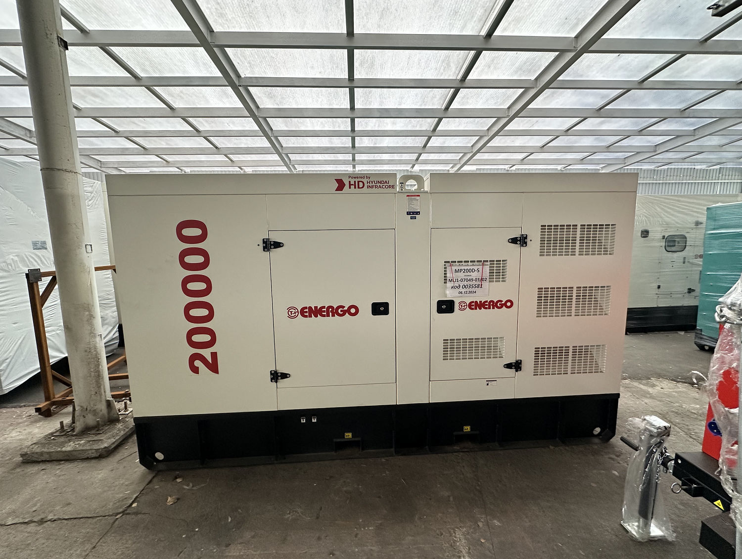 Дизельный генератор Energo MP200D-S