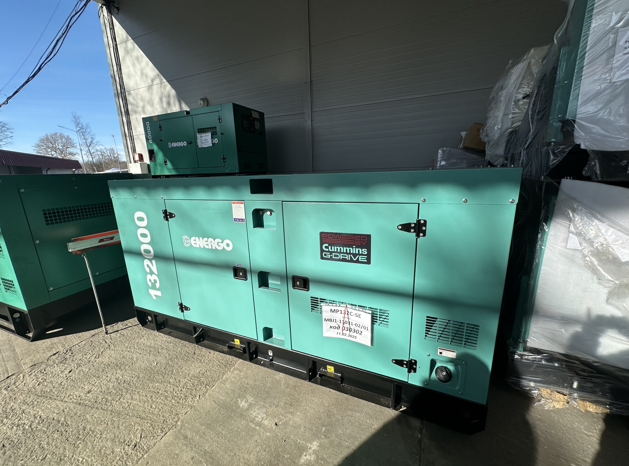 Дизельный генератор Energo MP132C-SE