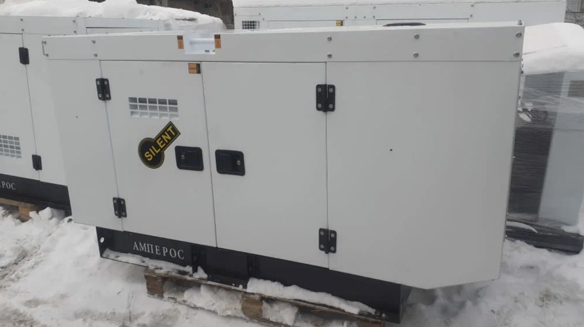 Дизельный генератор АМПЕРОС АД 50-Т400 B в кожухе